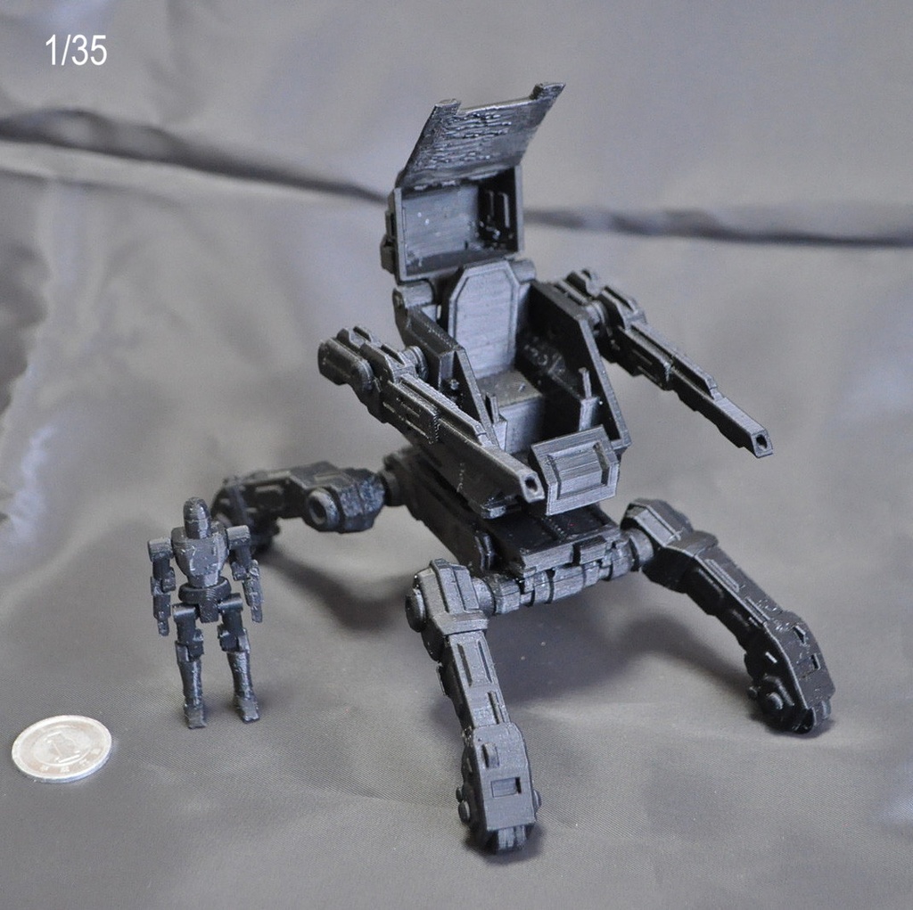 オリジナル大型ロボットB(4脚タイプ)