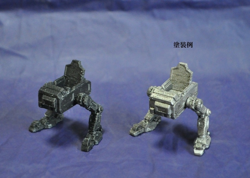 ガーランドCGワークス 1/60スケール 小型多目的ビークル「ウォーカー」