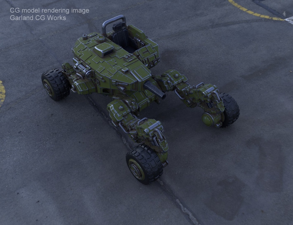 ガーランドCGワークス 1/60 高機動戦闘車 XM2023S