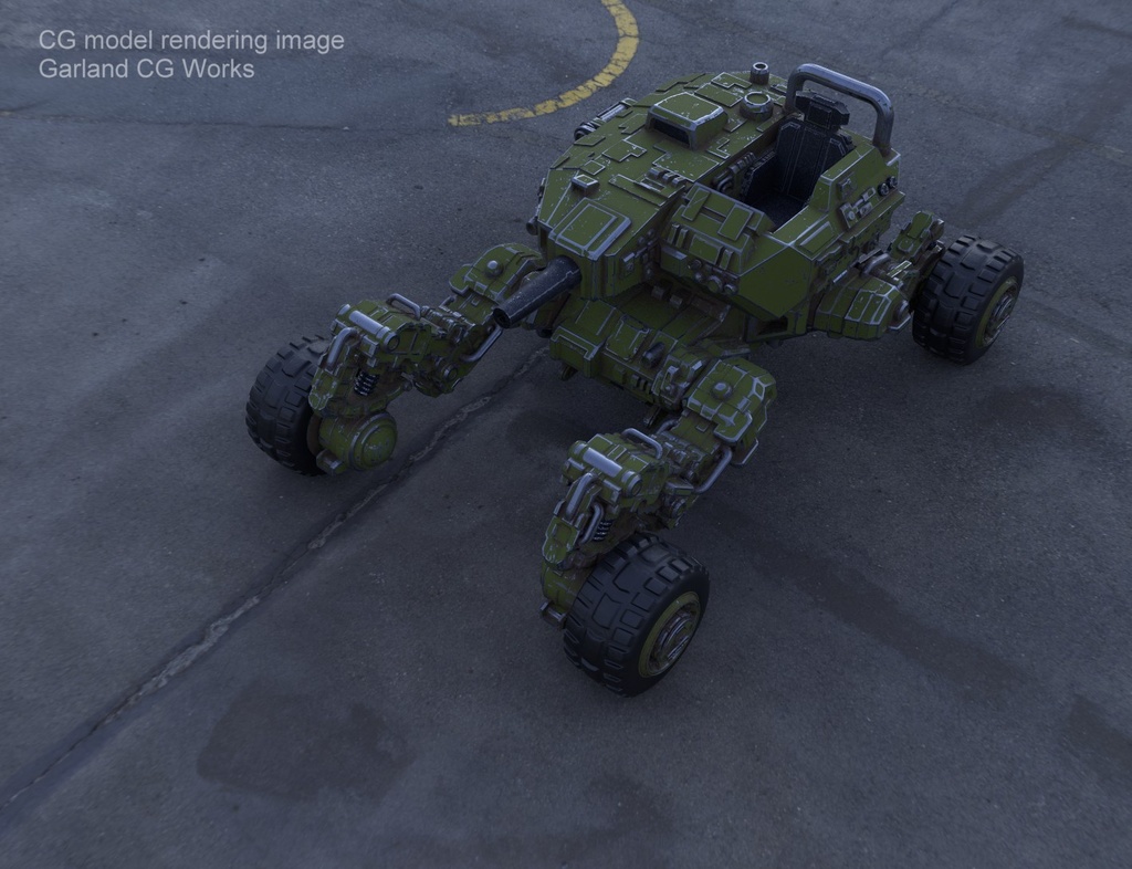 ガーランドCGワークス 1/60 高機動戦闘車 XM2023S