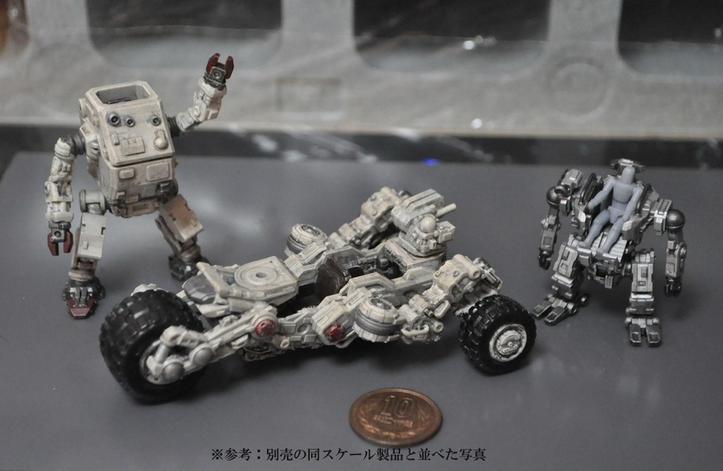 ガーランドCGワークス 1/60 オリジナルロボ”ゴーレム”(装甲機動型)