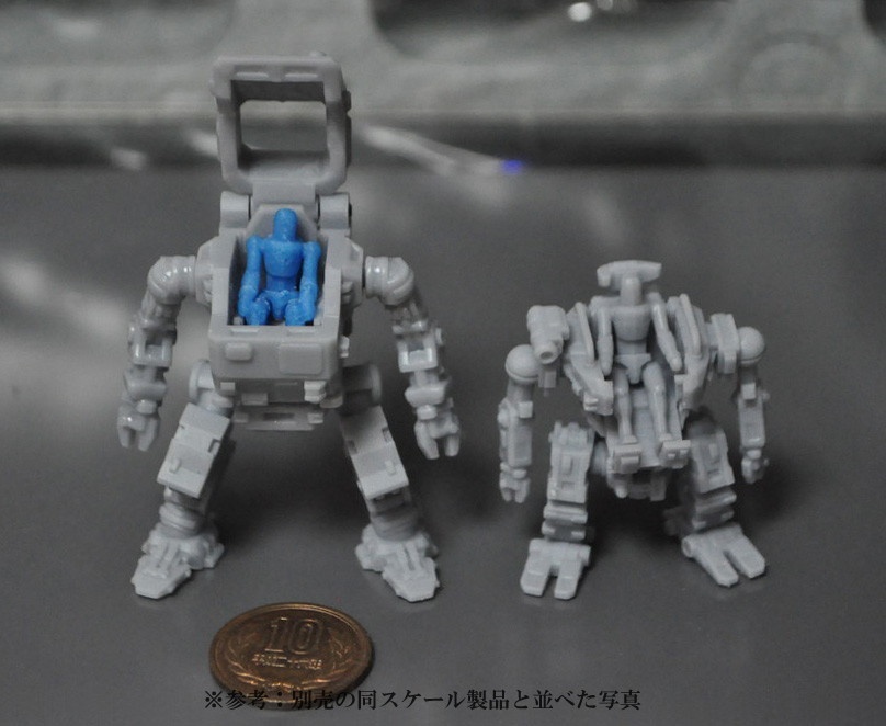 ガーランドCGワークス 1/60 オリジナルロボ”ゴーレム”(装甲機動型)