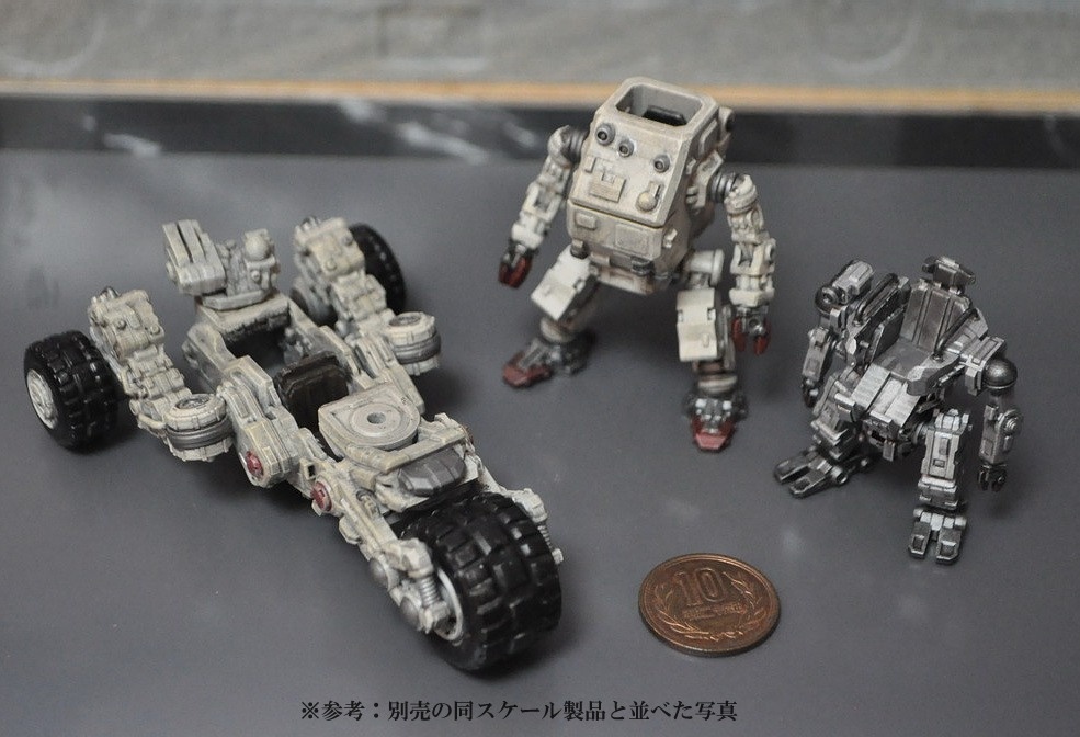 ガーランドCGワークス 1/60 3輪高機動戦闘車 XM2023F