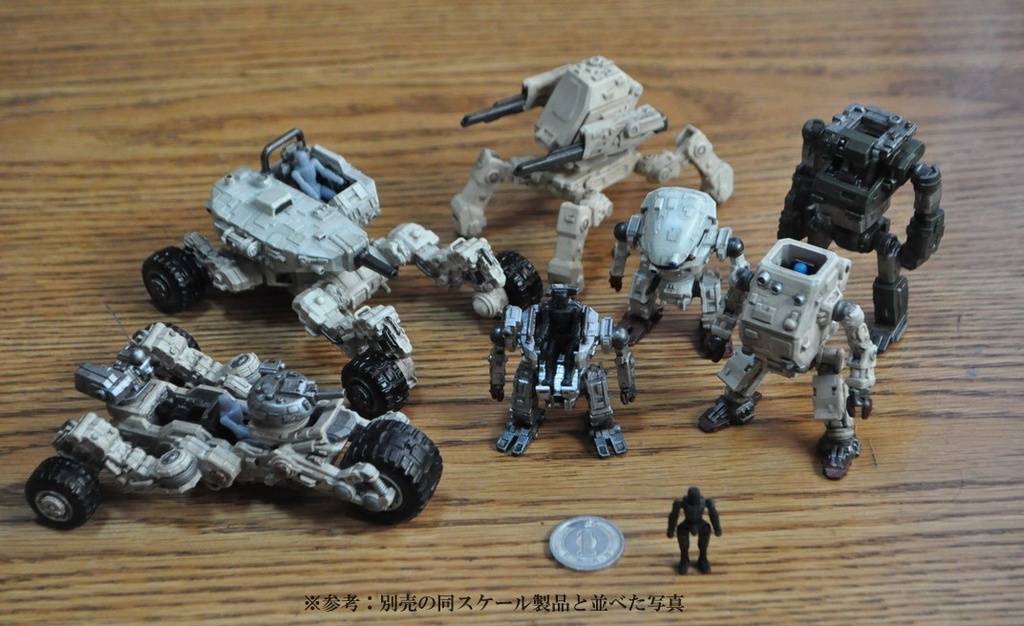 ガーランドCGワークス 1/60 3輪高機動戦闘車 XM2023F