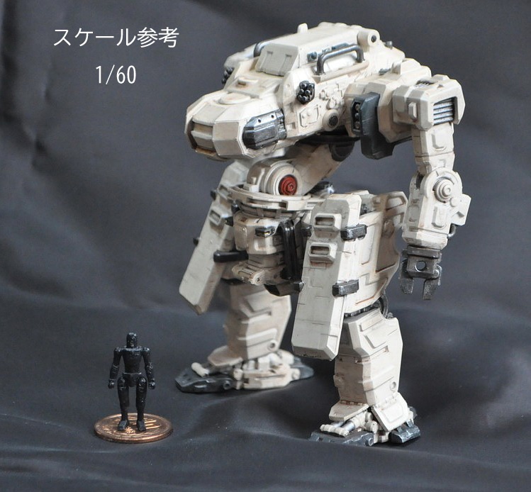 ガーランドCGワークス 1/60 オリジナルロボ”ソーサラー”(大型二脚型)