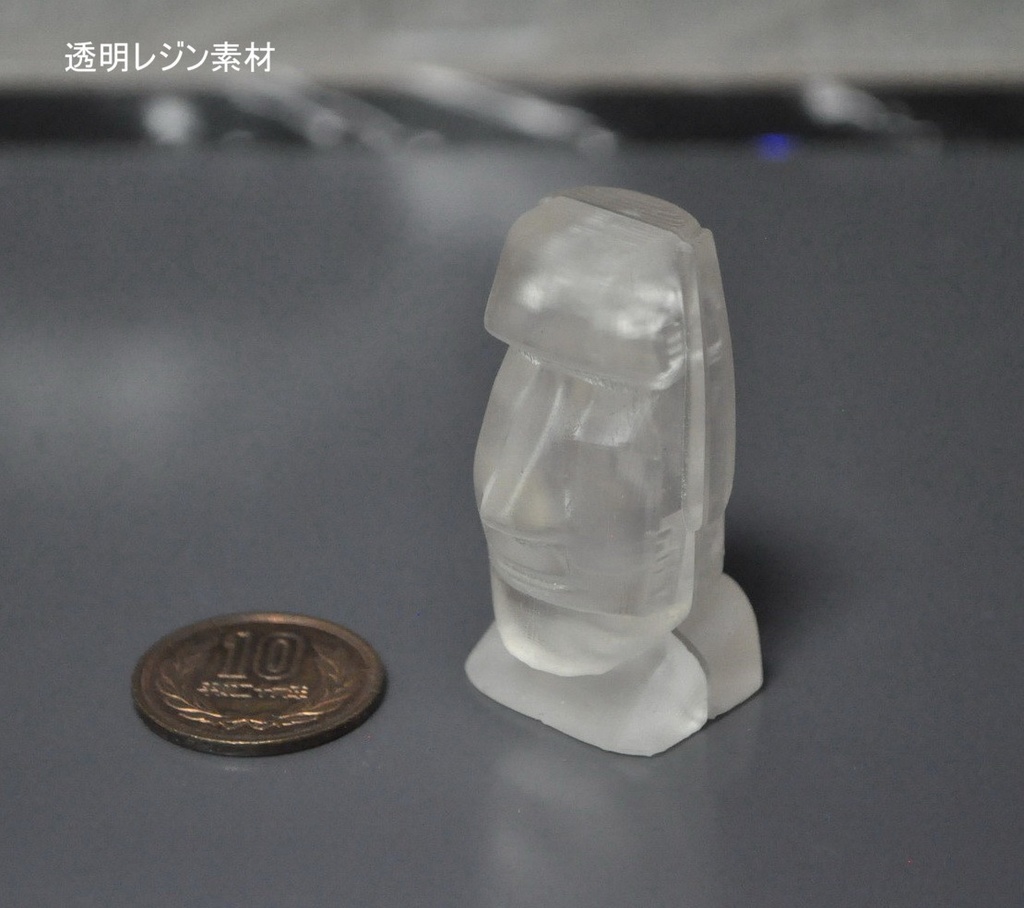 ガーランドCGワークス 1/60 モアイ型カプセル