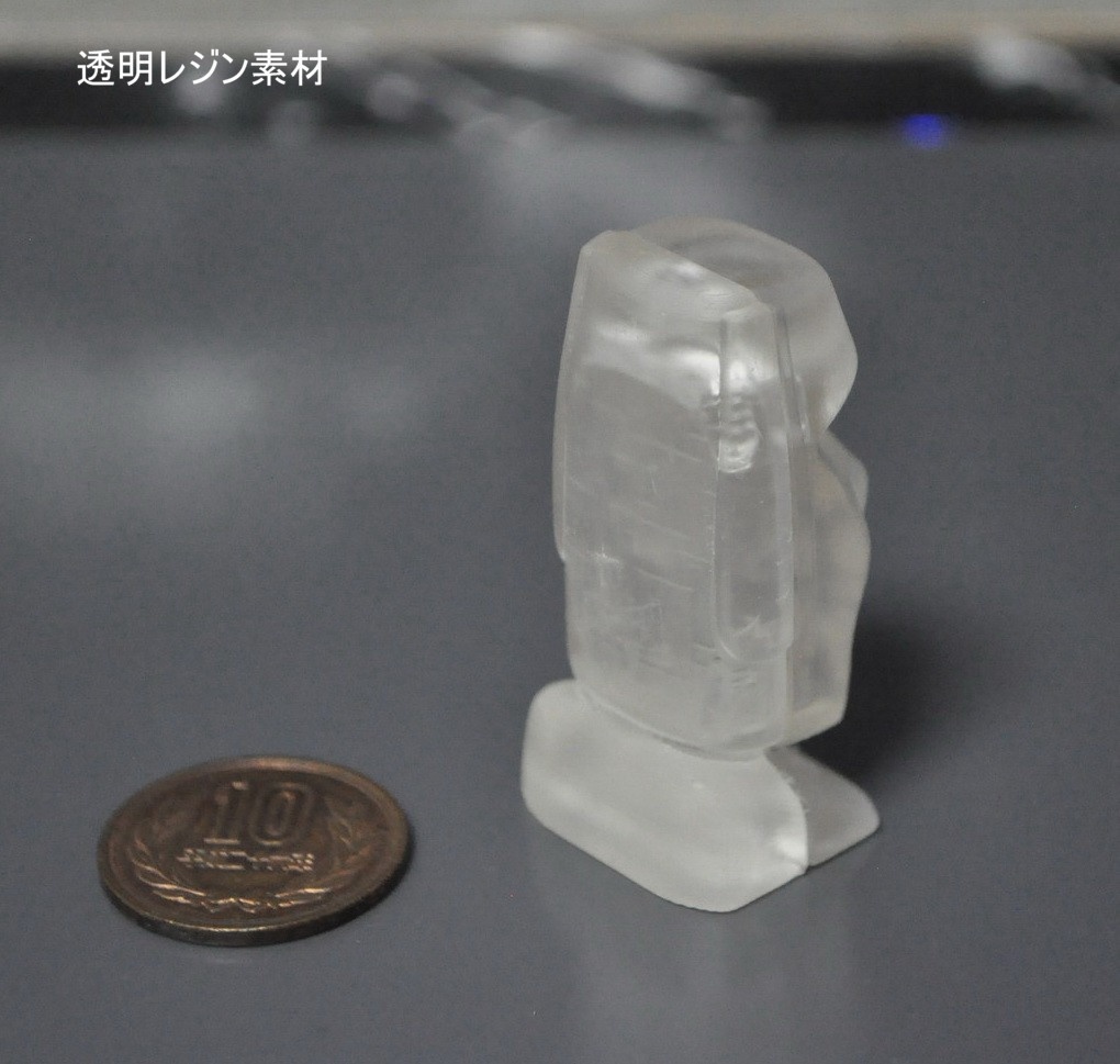 ガーランドCGワークス 1/60 モアイ型カプセル