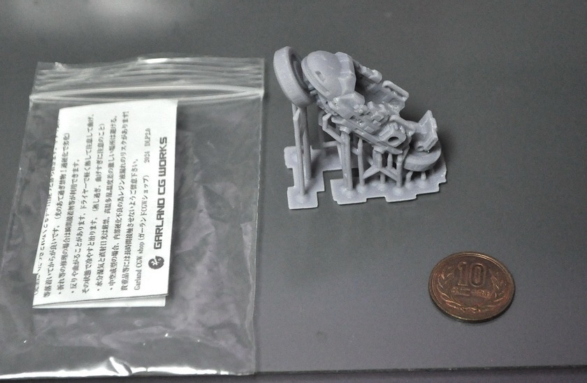 ガーランドCGワークス 1/60 フローターバイク AK24S