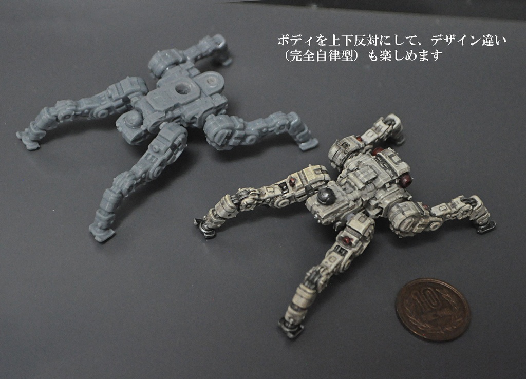 ガーランドCGワークス 1/60 オリジナルメカ 自律4脚型 AK24S