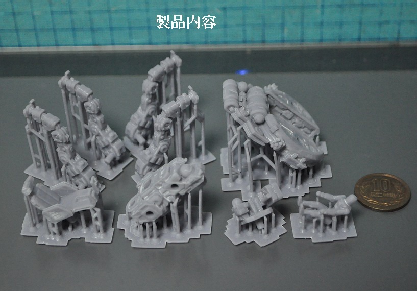 ガーランドCGワークス 1/60 オリジナルメカ 自律4脚型 AK24S