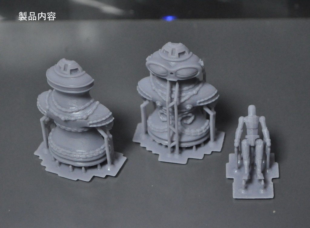 ガーランドCGワークス 1/60 遮光器土偶型カプセル