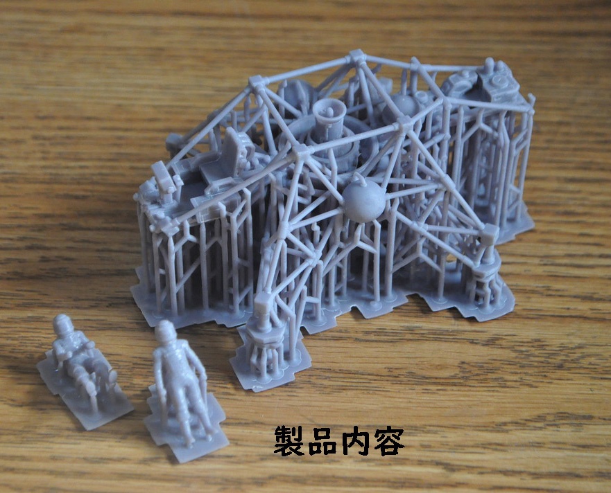 ガーランドCGワークス 1/60 オリジナルメカ 惑星探査訓練機LLRV型