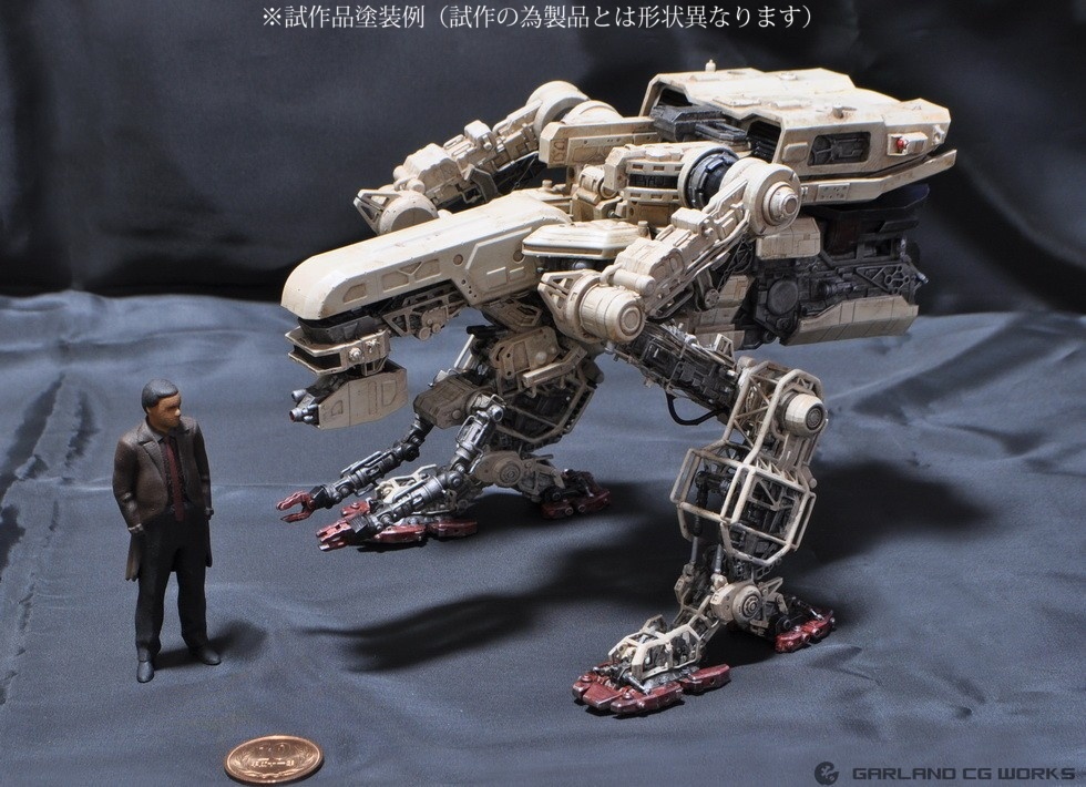 ガーランドCGワークス 1/24 オリジナル 2脚メカコンセプト
