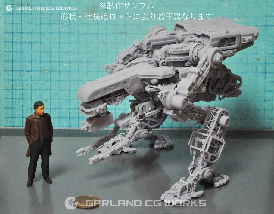 ガーランドCGワークス 1/24 オリジナル 2脚メカコンセプト