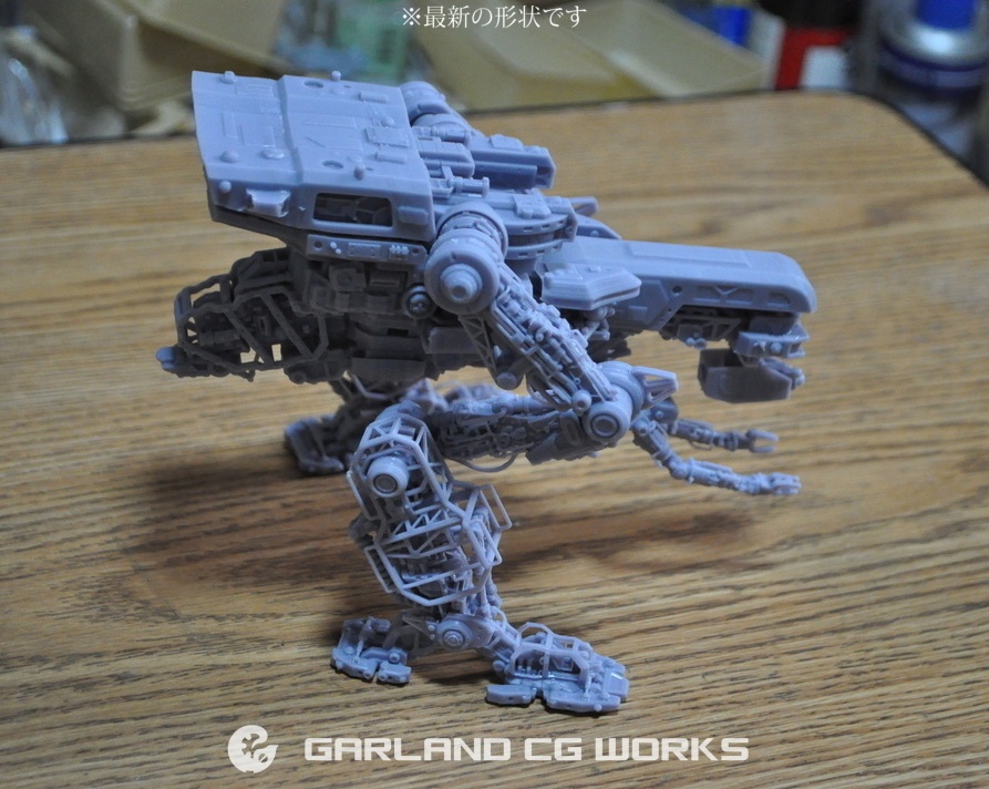 ガーランドCGワークス 1/24 オリジナル 2脚メカコンセプト