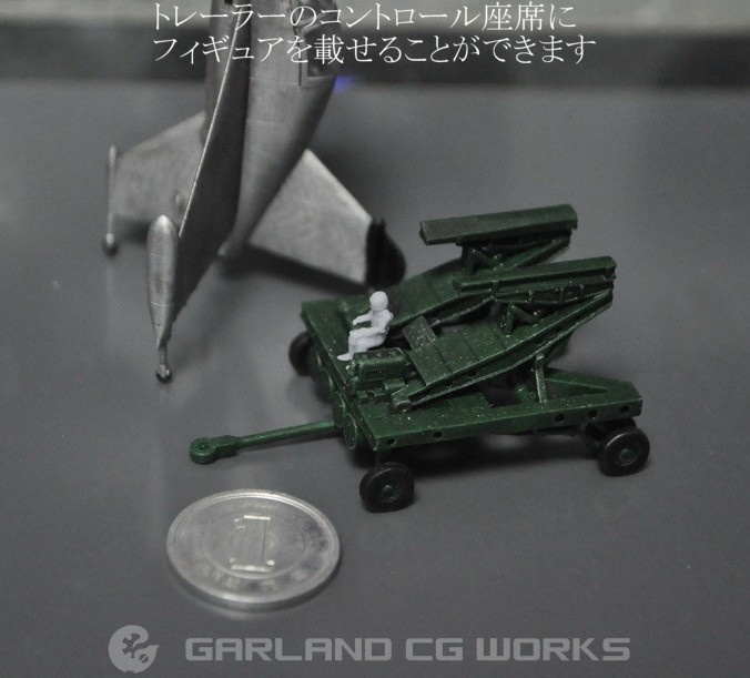1/144スケール「XFY-1ポゴVTOL実験機」と「運搬トレーラー」セット