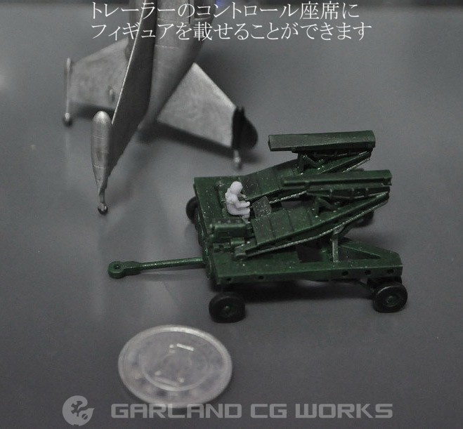 1/144スケール「XFY-1ポゴVTOL実験機」と「運搬トレーラー」セット