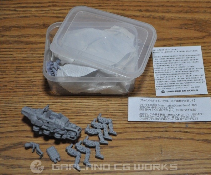 ガーランドCGワークス 1/60 オリジナルメカ 6脚小型ビークル「ロック・レッグ」