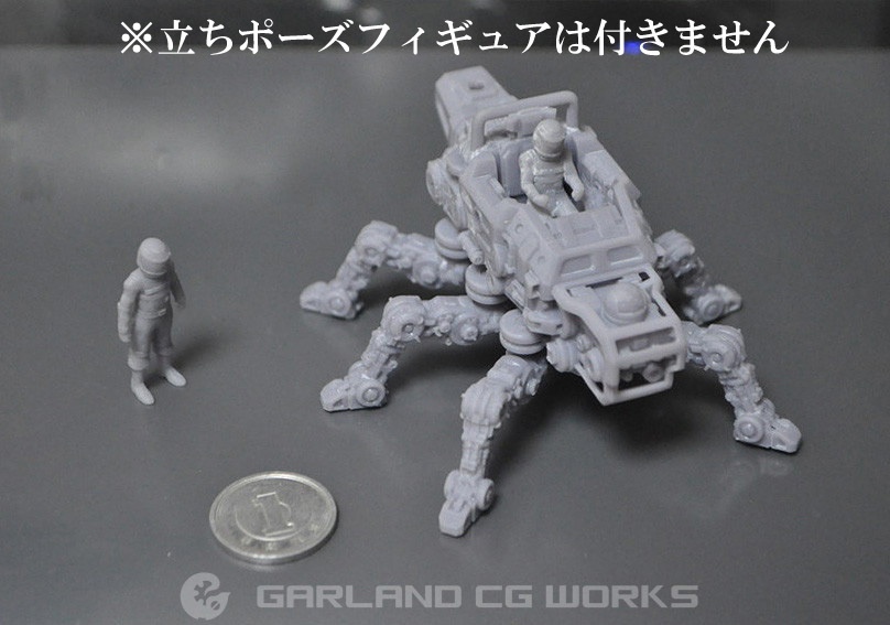 ガーランドCGワークス 1/60 オリジナルメカ 6脚小型ビークル「ロック・レッグ」