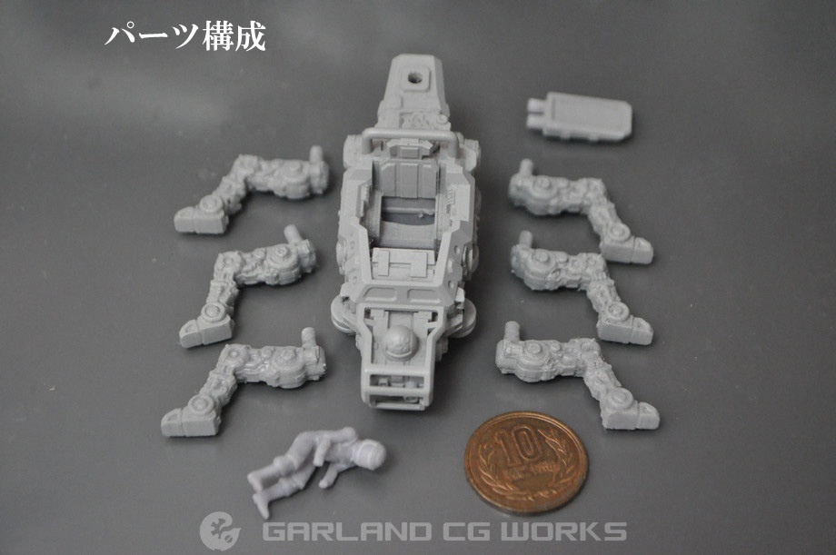ガーランドCGワークス 1/60 オリジナルメカ 6脚小型ビークル「ロック・レッグ」