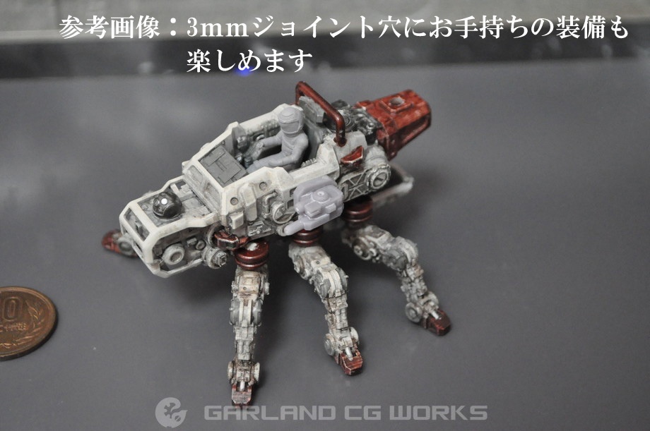 ガーランドCGワークス 1/60 オリジナルメカ 6脚小型ビークル「ロック・レッグ」