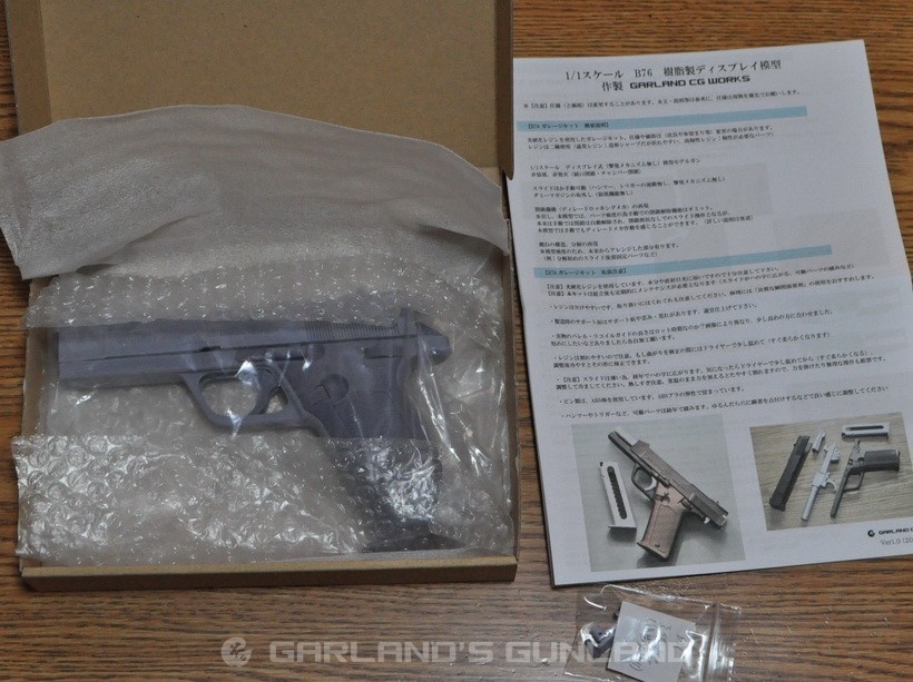 ベネリB76 1/1スケール レジン製ディスプレイ模型