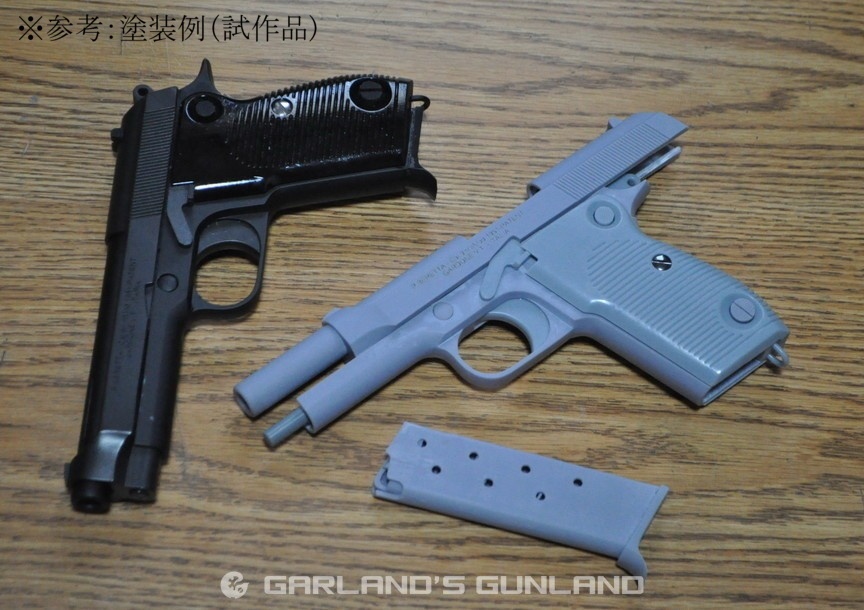 ベレッタM1951 1/1スケール レジン製ディスプレイ模型