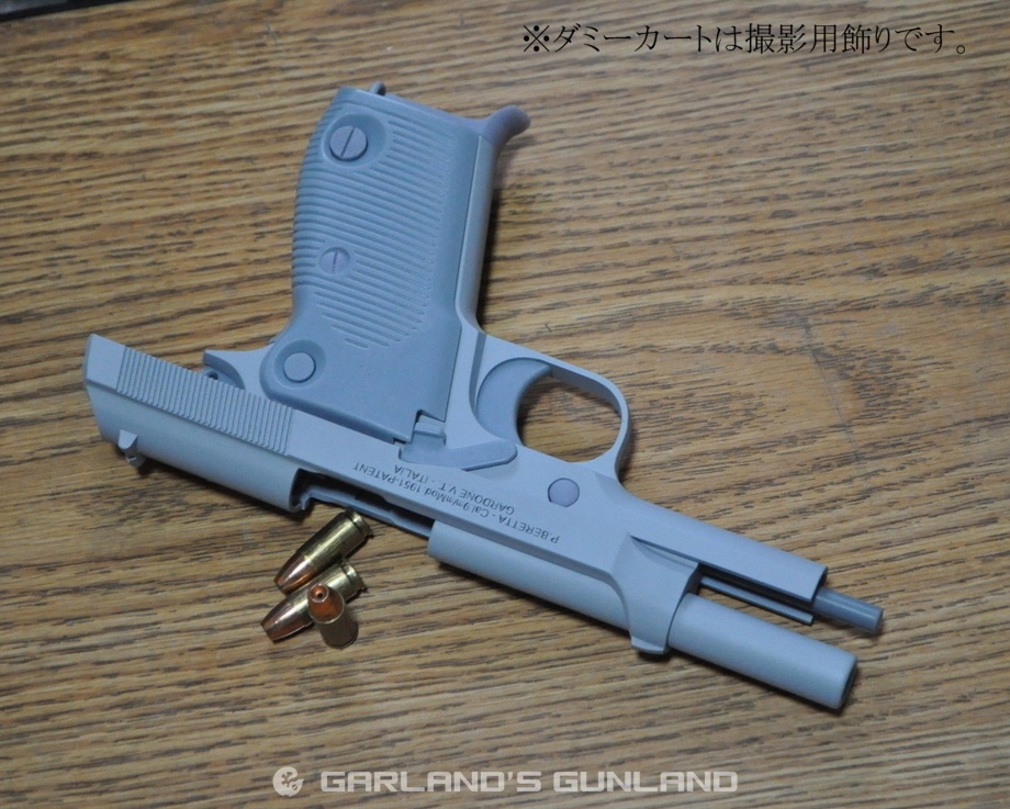 ベレッタM1951 1/1スケール レジン製ディスプレイ模型