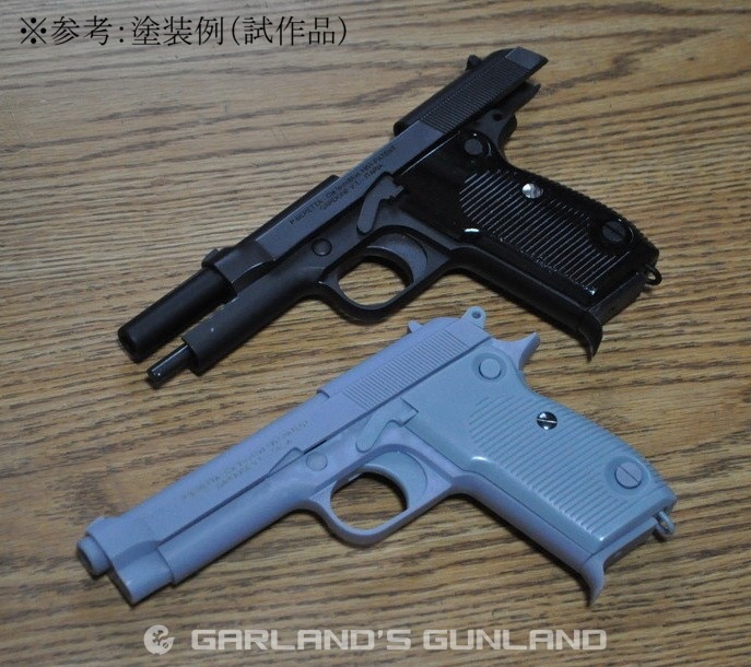 ベレッタM1951 1/1スケール レジン製ディスプレイ模型