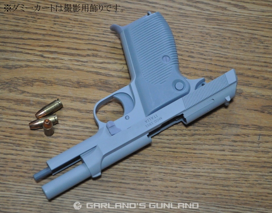 ベレッタM1951 1/1スケール レジン製ディスプレイ模型