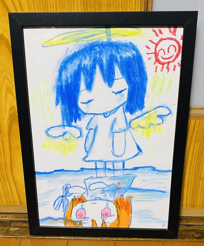 助けたかったのに