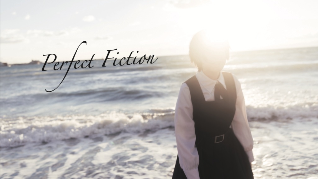 さよなら絵梨cos写真集『Perfect Fiction』
