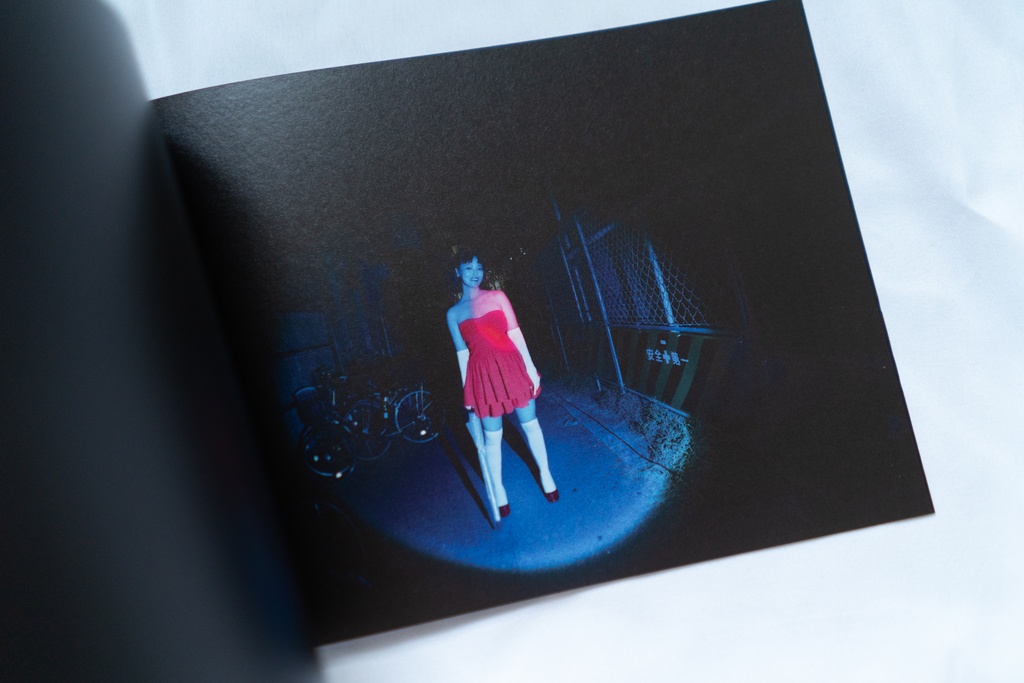 PERFECT BLUEcos写真集「彼女について私が知っている 二、三の事柄」