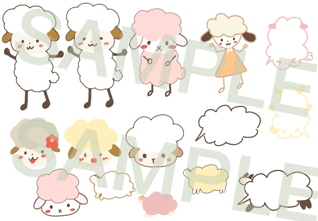 【配信・創作素材】手描き風の可愛いひつじとモコモコ吹き出しイラスト15種セット