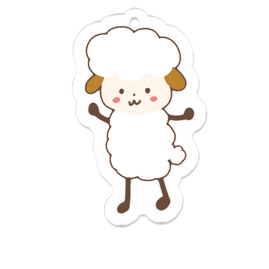 【pixivFACTORY】ゆるふわひつじのアクリルキーホルダー(50x50mm)