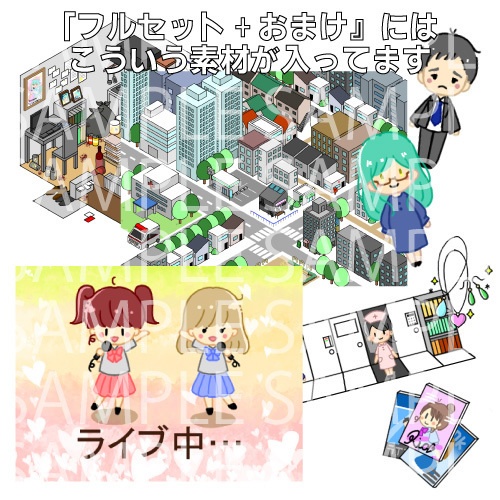 クトゥルフ神話TRPG「ママ、ママ、ぼくのママ」SPLL:E190376