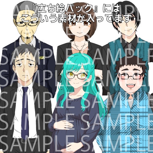 クトゥルフ神話TRPG「ママ、ママ、ぼくのママ」SPLL:E190376