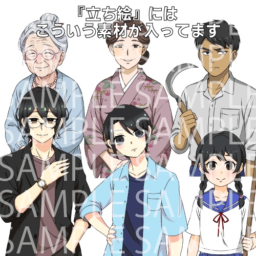 クトゥルフ神話TRPG「森の神は夢を見るのか?」SPLL:E190875