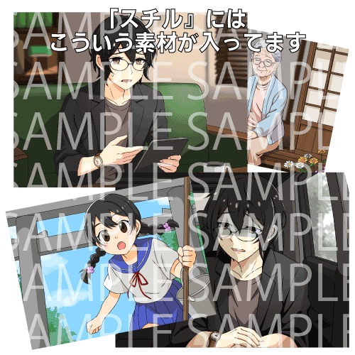 クトゥルフ神話TRPG「森の神は夢を見るのか?」SPLL:E190875