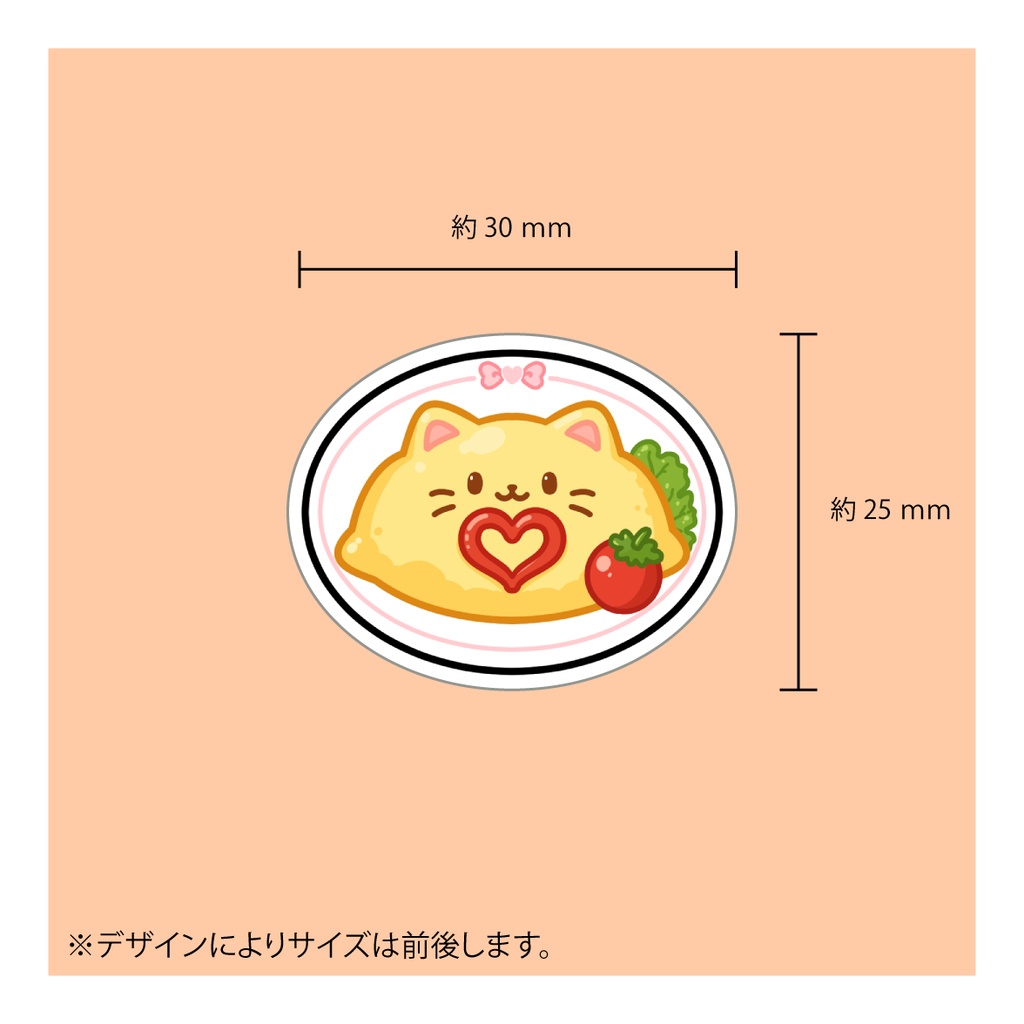 【フレークシール】猫の喫茶店メニュー 全35種70枚入り