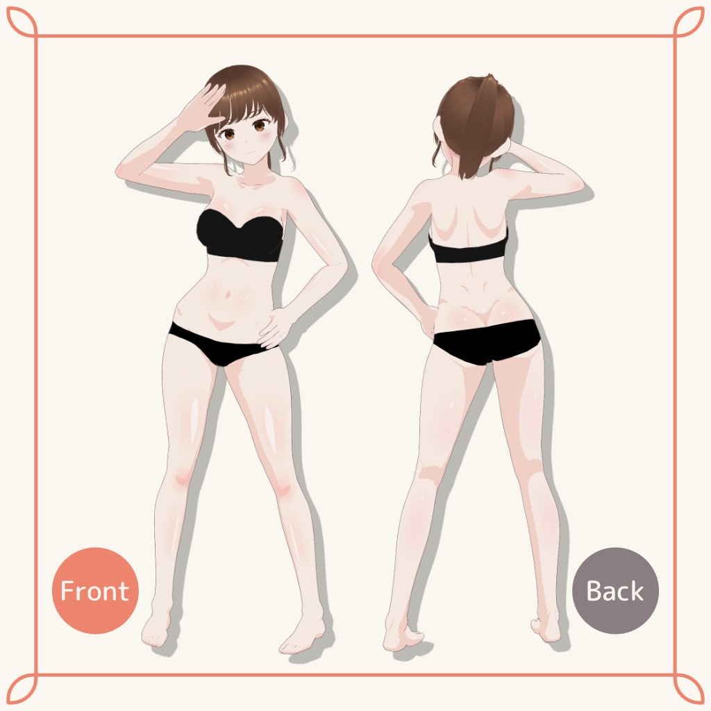 Vroid用テクスチャ アニメ風肌