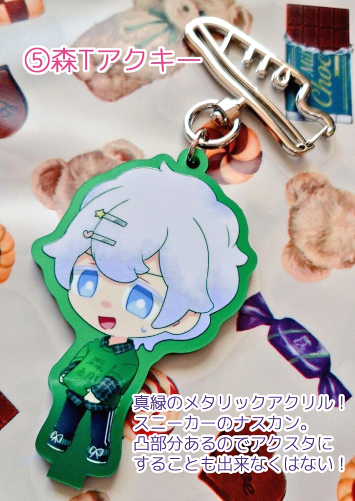 わたくんアクリルグッズたち