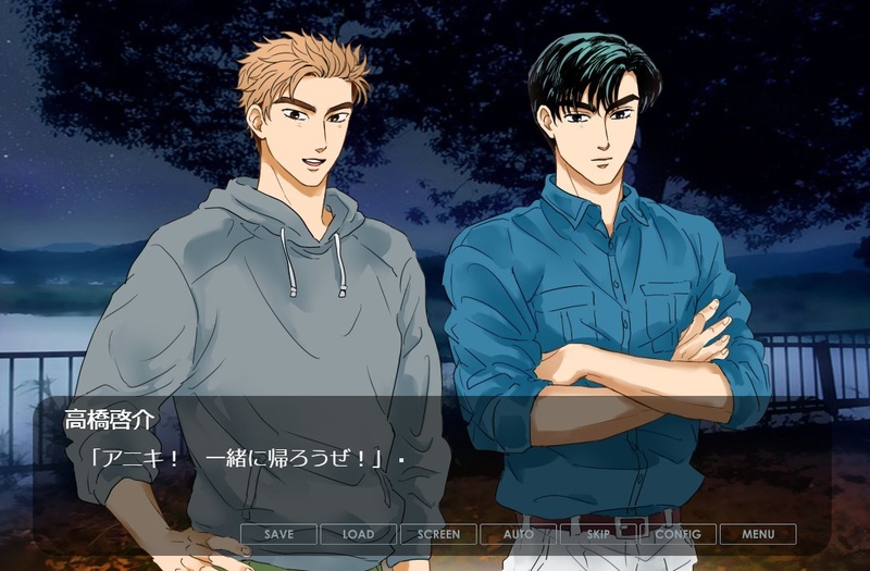 どきどき☆ろ~たりぃぶらざ~ず