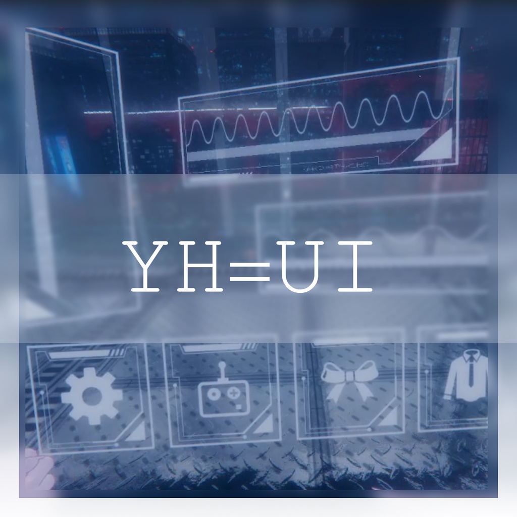 YH式UIギミック【MA対応】