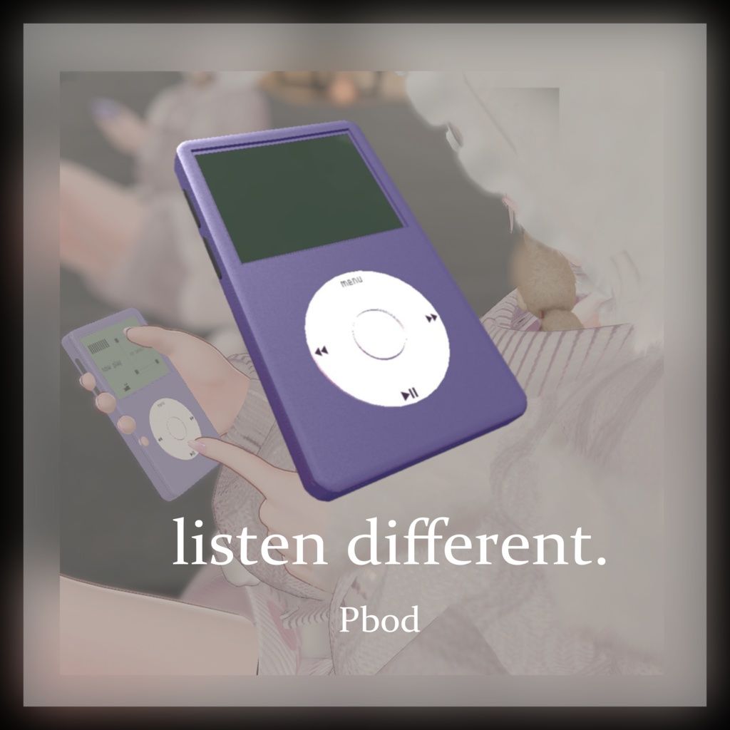 セール中！【Modular Avatar対応】VRC向け音楽プレイヤー「Pbod」