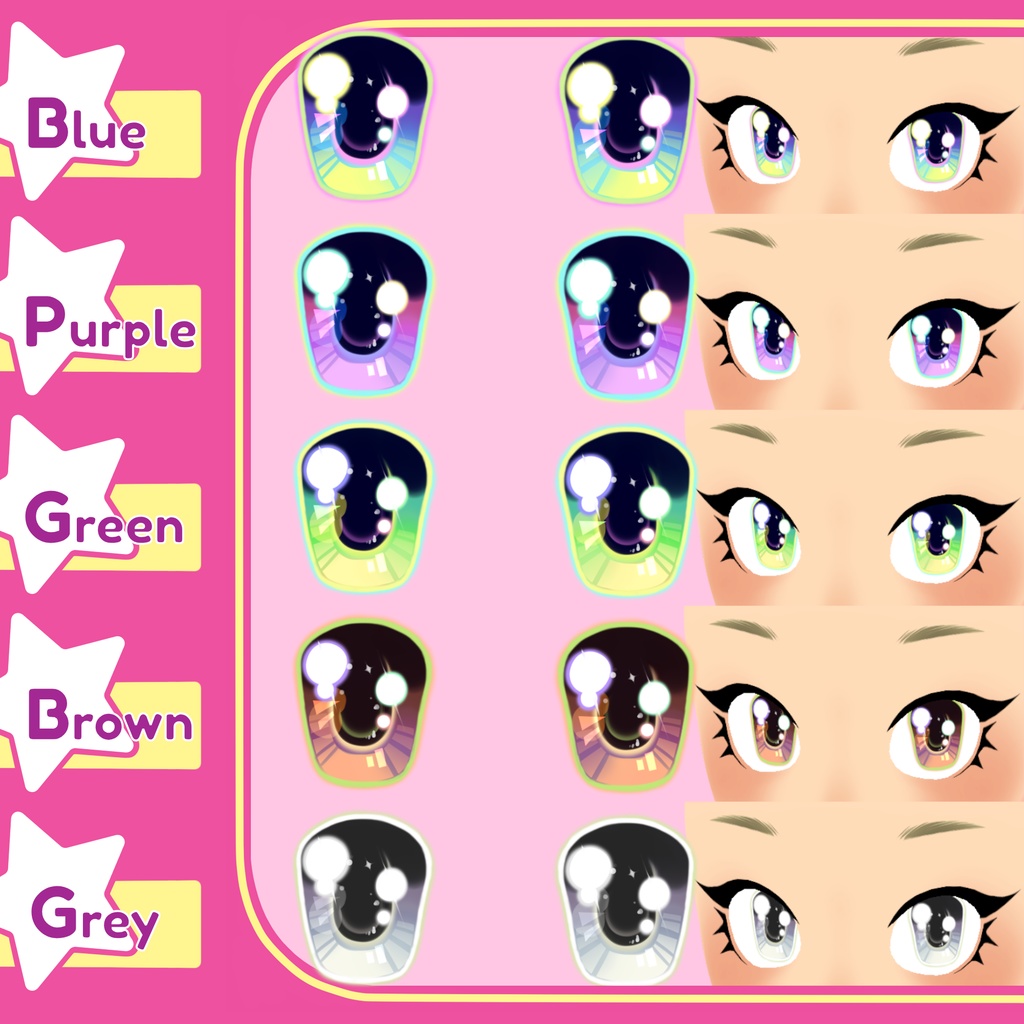 dreamhouse! - vroid asset for vtubers - eye texture