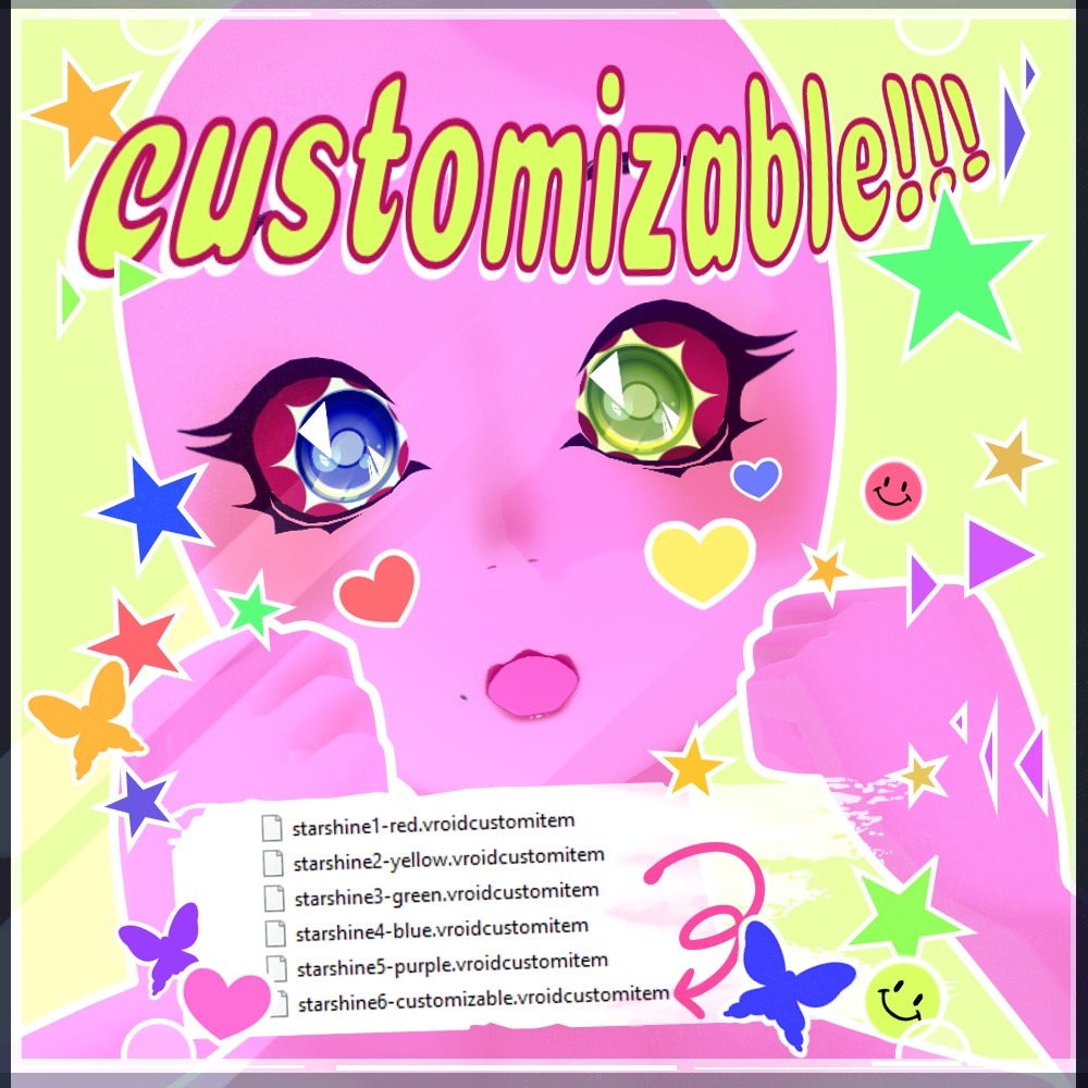 starshine! - vroid asset for vtubers - eye texture