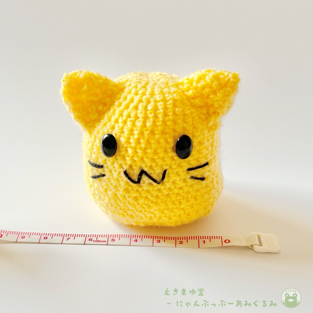 にゃんぷっぷー(blobcat / meow) 手乗りサイズあみぐるみ