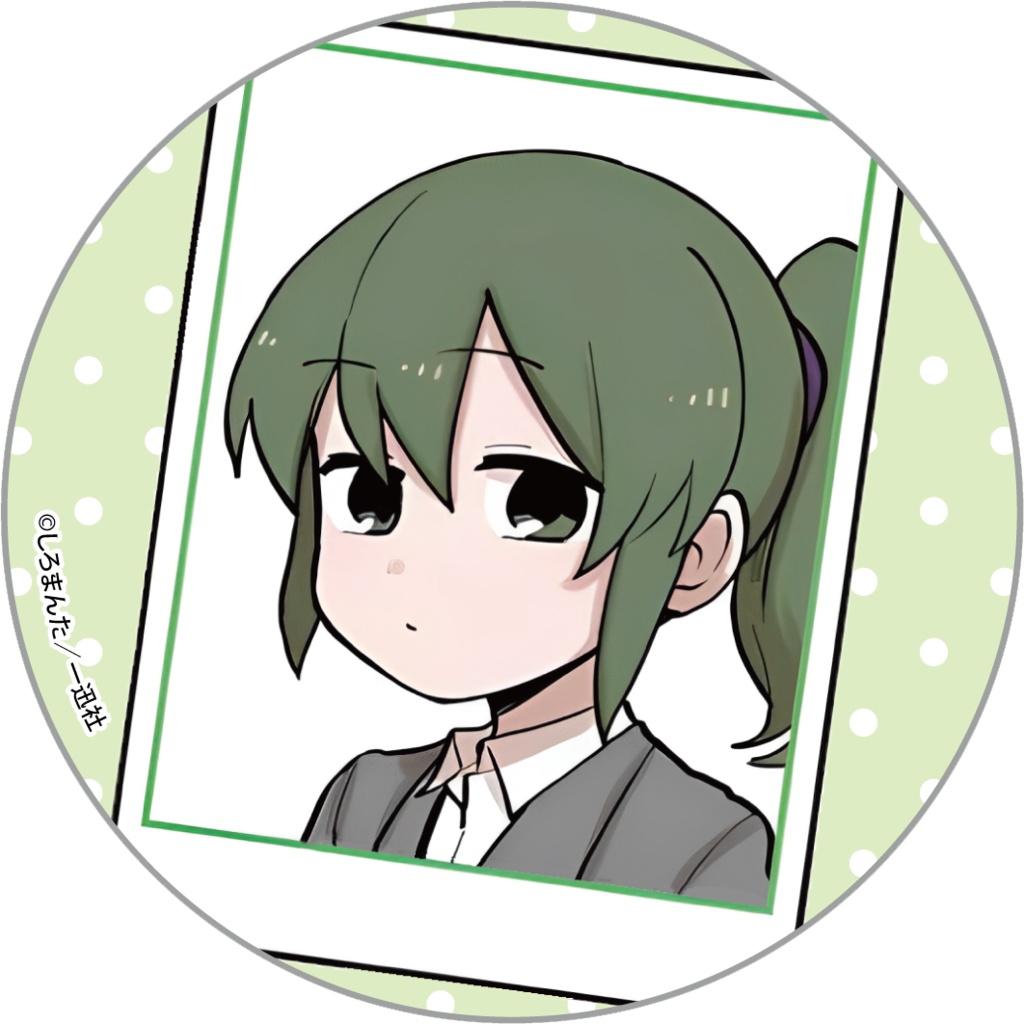 先輩がうざい後輩の話 缶マグネット 02