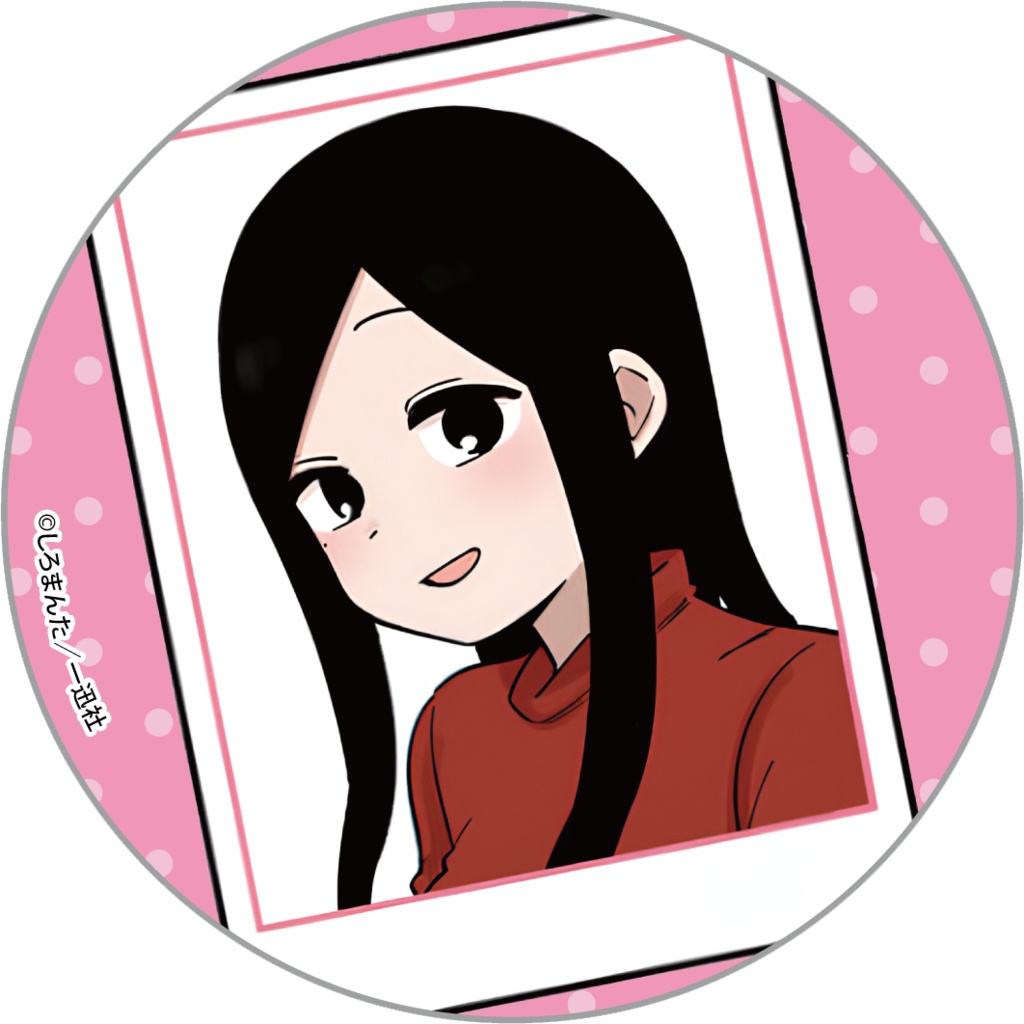 先輩がうざい後輩の話 缶マグネット 04